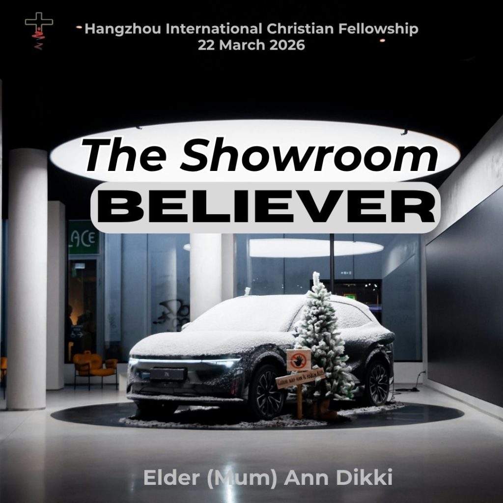 The Showroom Believer