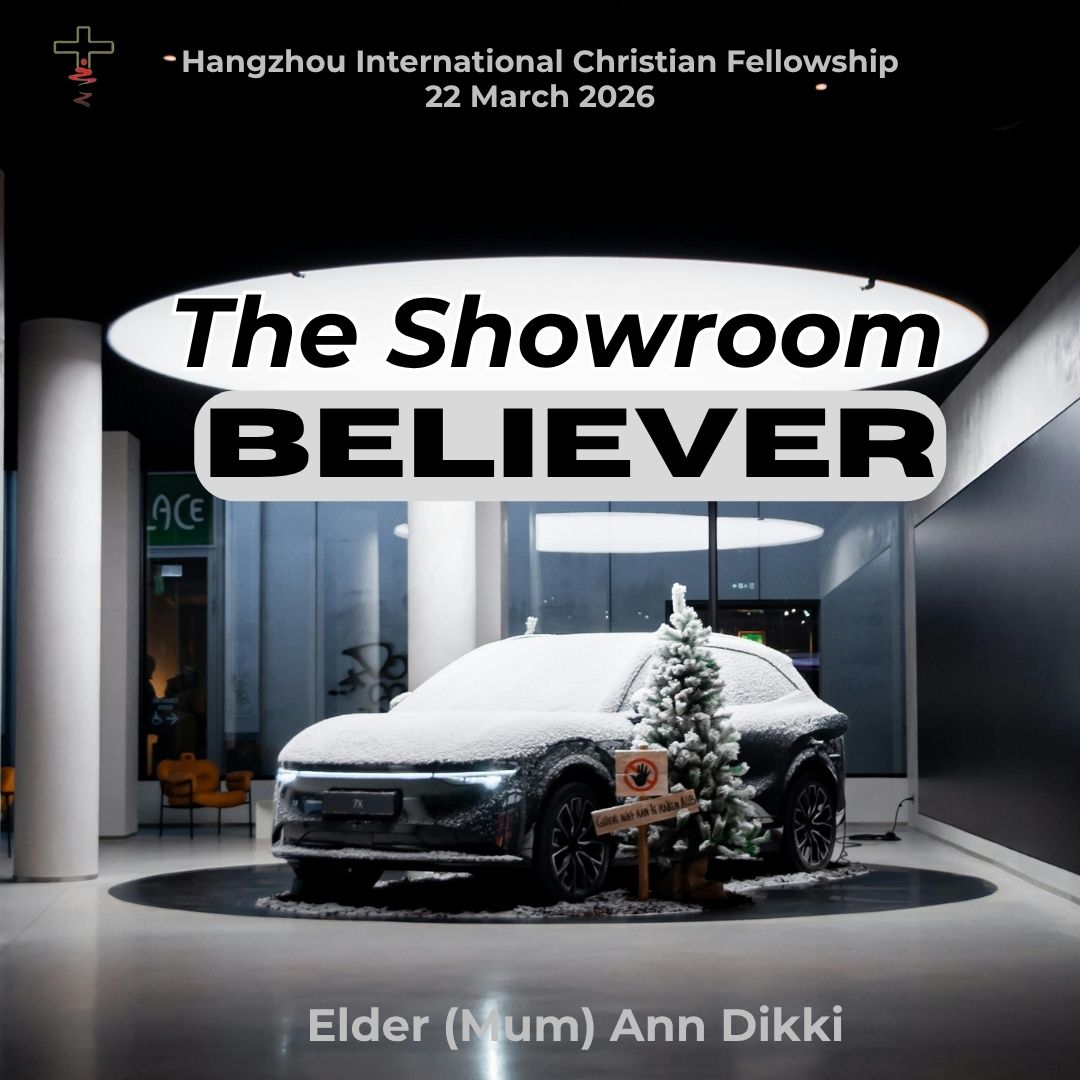 The Showroom Believer