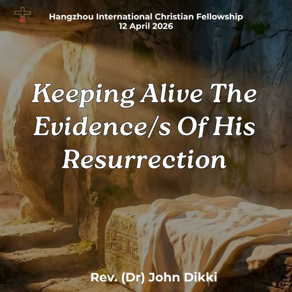 Keeping Alive the Evidence(s) of His Resurrection