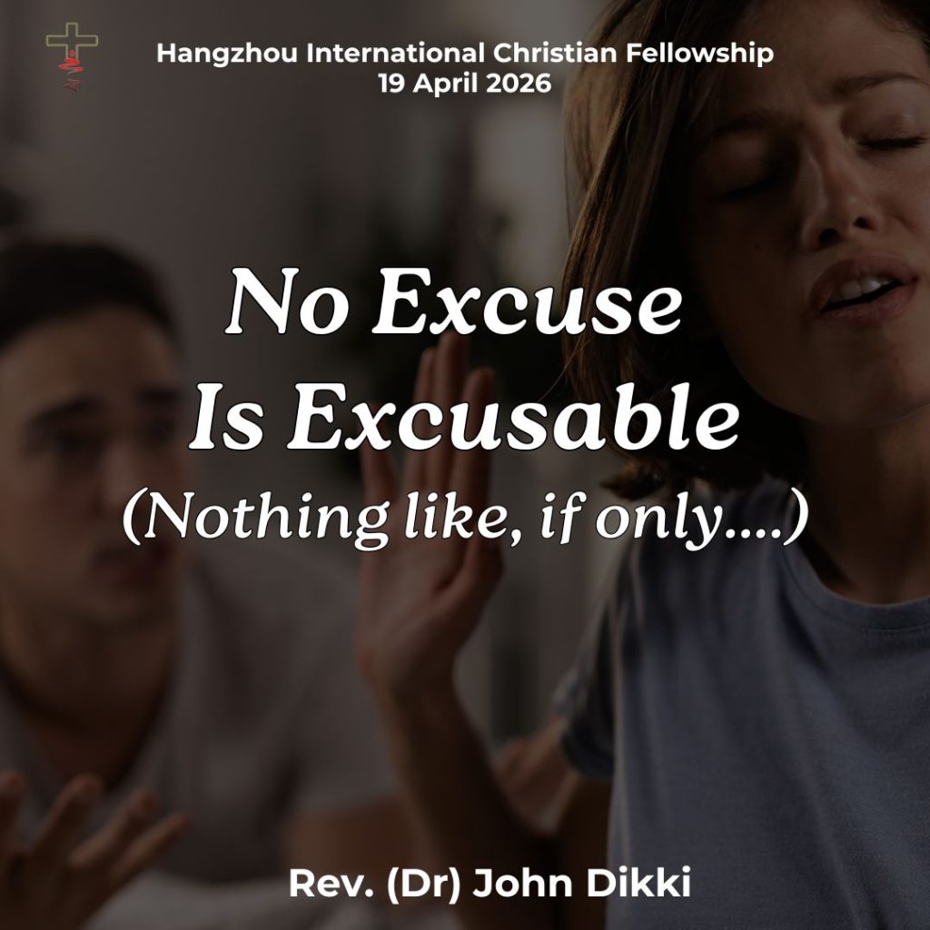 No Excuse Is Excusable