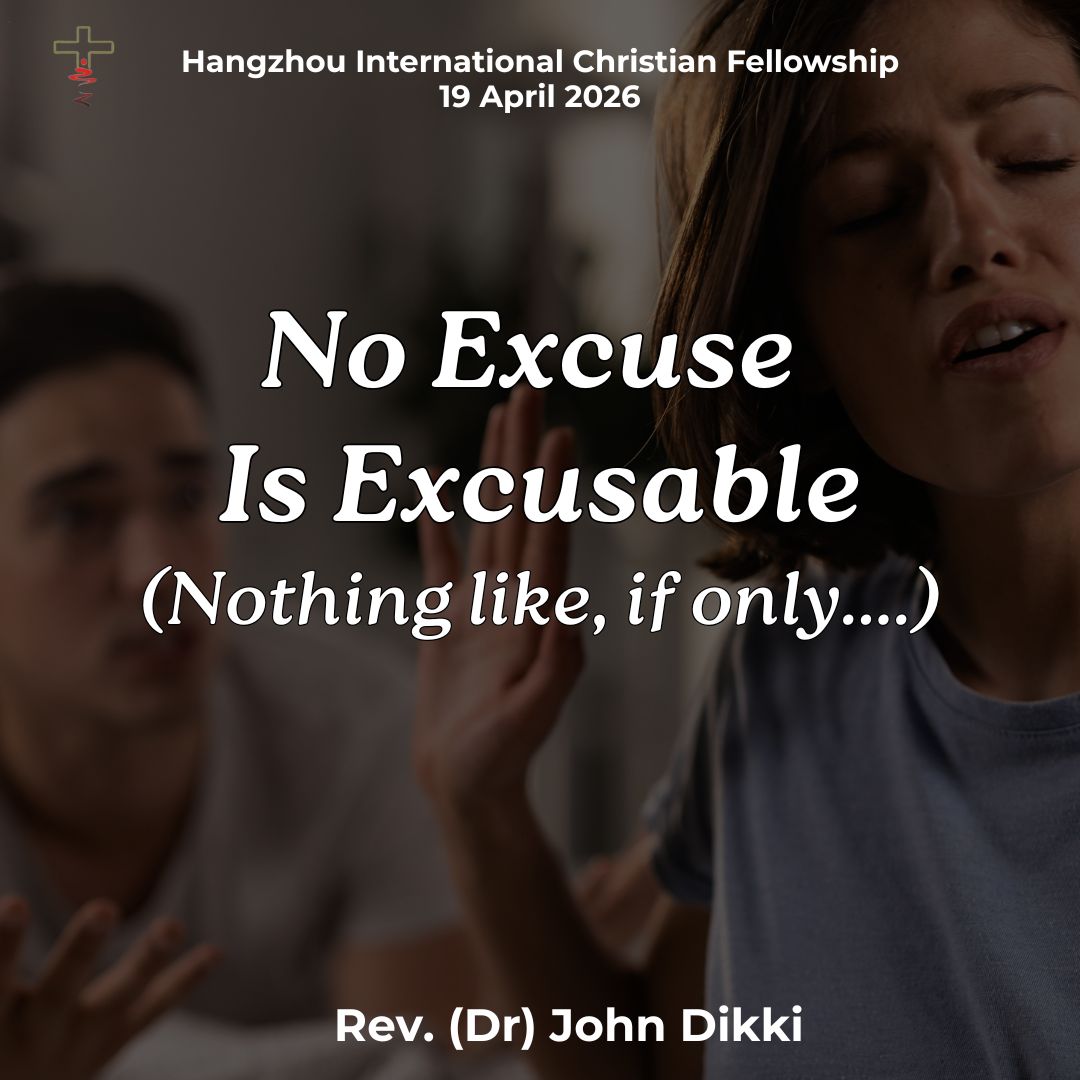 No Excuse Is Excusable