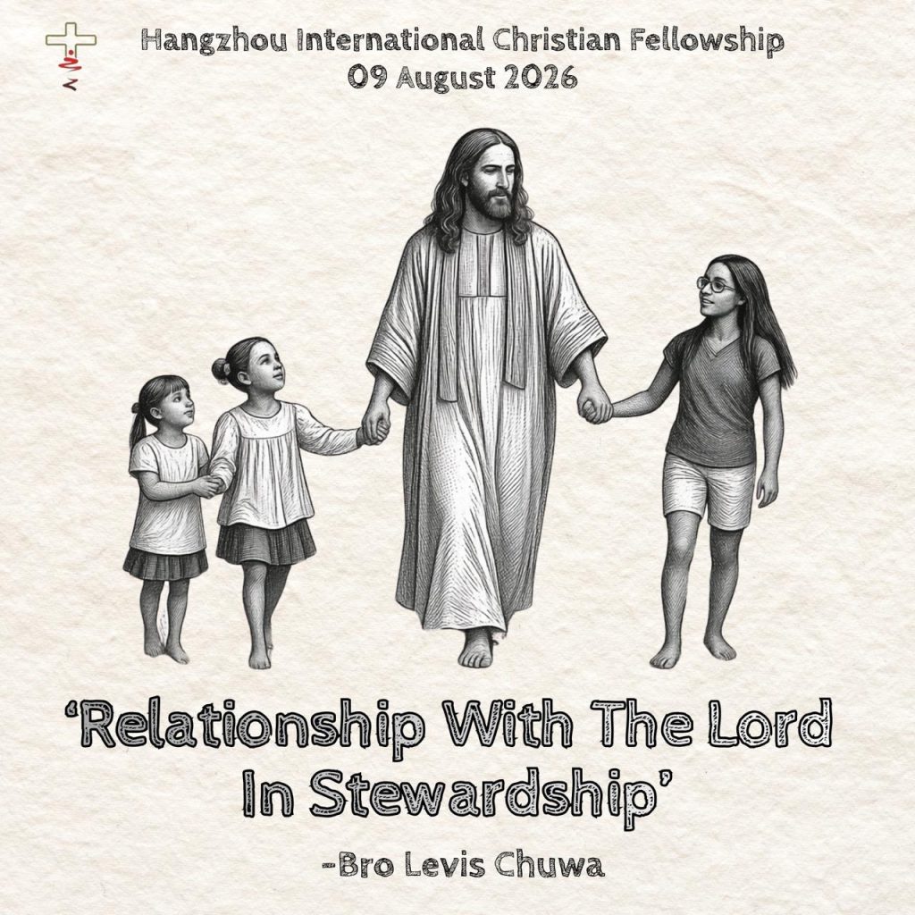 Relationship With The Lord In Stewardship