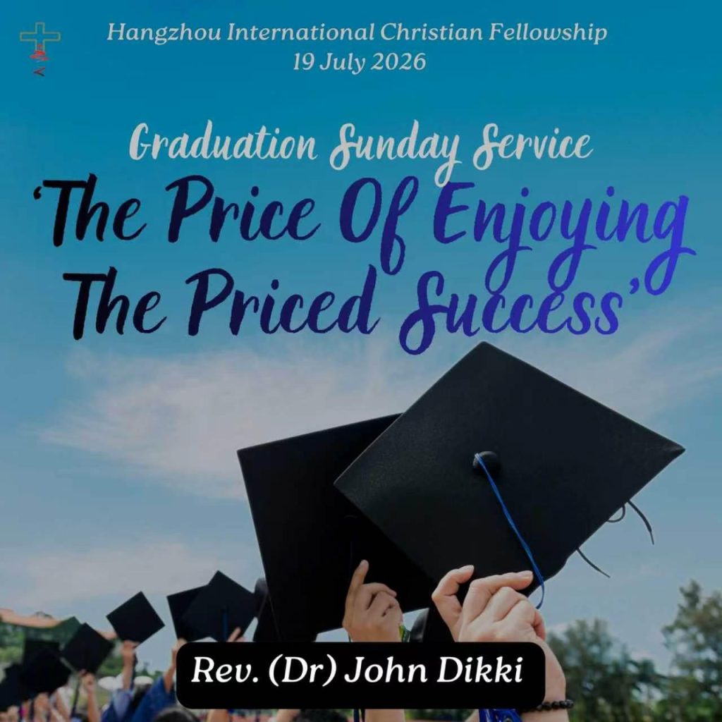 The Price of Enjoying The Priced Success